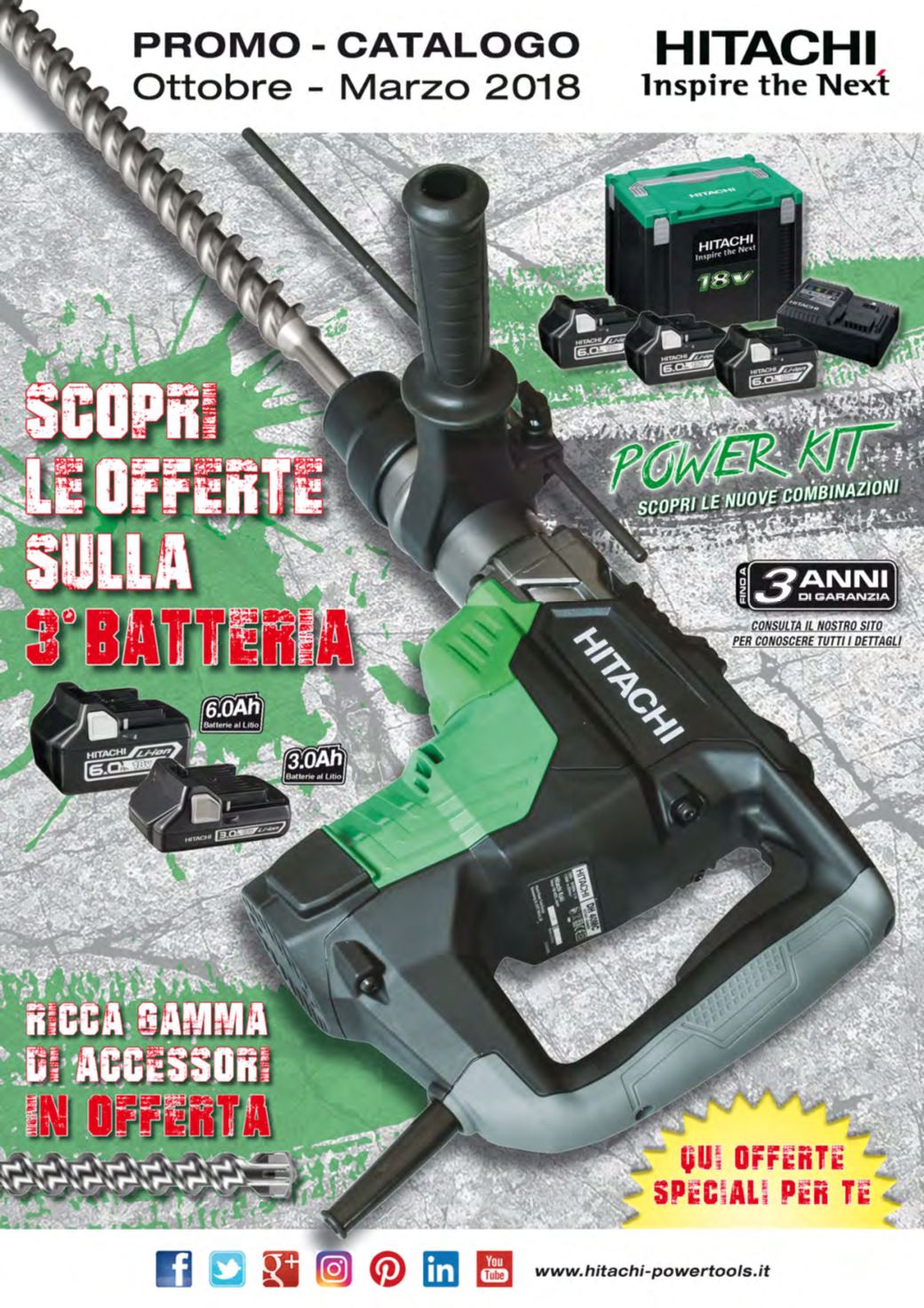 promozione hitachi2017